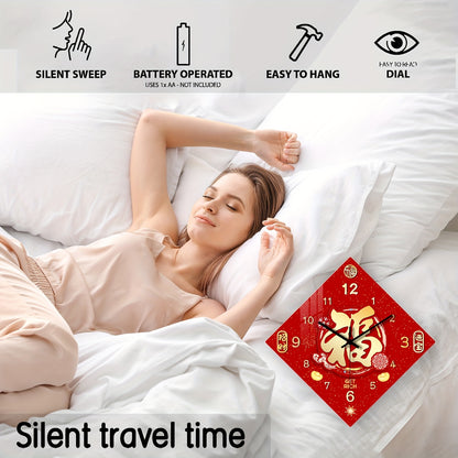 Constantplanet 16-inch Chinese New Year Wall Clock - Silent Non-Ticking Large Modern Clock with Red & Golden Traditional Design, Happy New Year Decoration for Living Room, Office, Home - Battery-Powered (AA Not Included) - Id