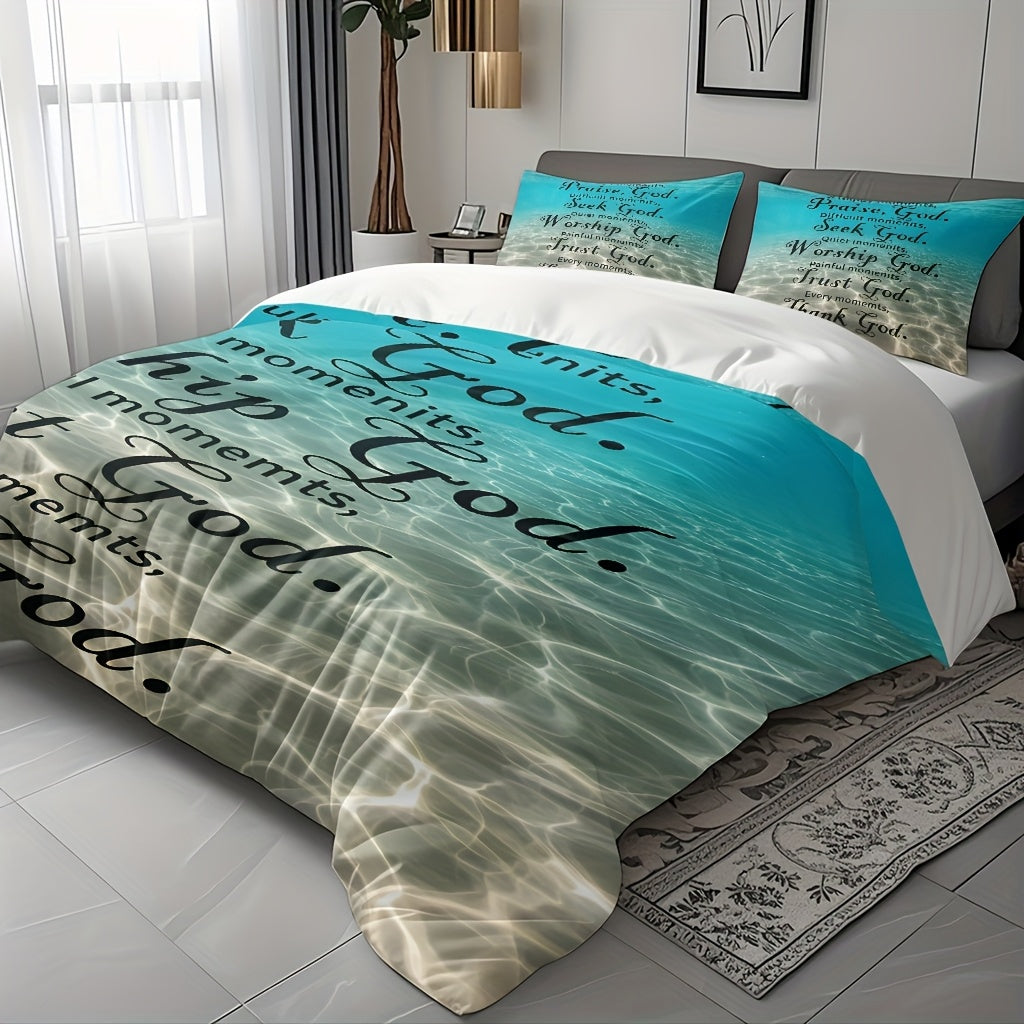 Blue-Green Gradient Duvet Cover Set with Inspirational Christian Quotes - Soft Polyester, Machine Washable, Includes 1 Duvet Cover & 2 Pillowcases, All-Season Gift for Home Use, Perfect for Family and Friends, Machine Washabl