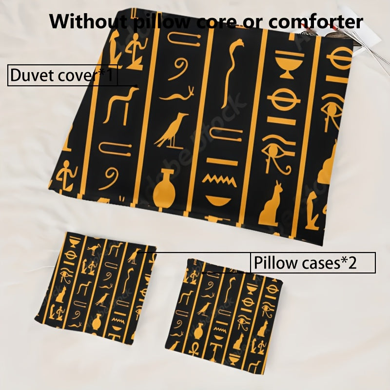 3pcs Egyptian Hieroglyphs Duvet Cover Set - Soft High-Definition Digital Print, Black And Golden Design, Breathable 100% Polyester, All-Season Use, Perfect Gift for Family And Friends, Machine Washable (1 Duvet Cover + 2 Pill