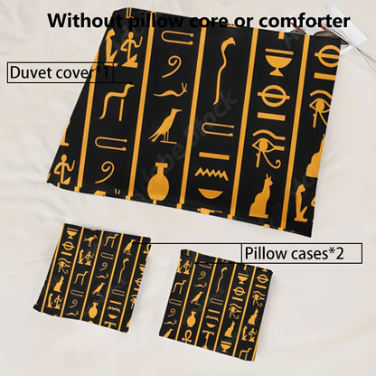 3pcs Egyptian Hieroglyphs Duvet Cover Set - Soft High-Definition Digital Print, Black And Golden Design, Breathable 100% Polyester, All-Season Use, Perfect Gift for Family And Friends, Machine Washable (1 Duvet Cover + 2 Pill