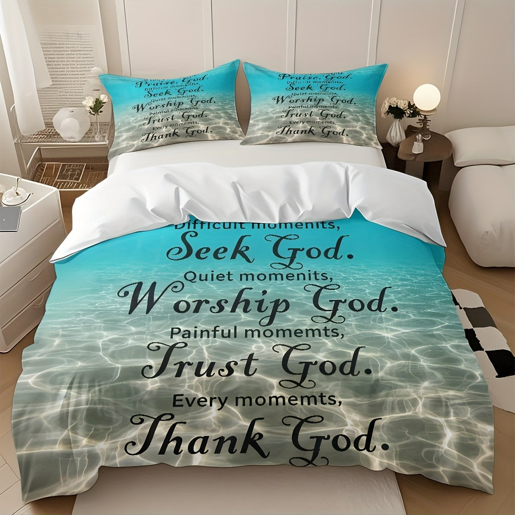 Blue-Green Gradient Duvet Cover Set with Inspirational Christian Quotes - Soft Polyester, Machine Washable, Includes 1 Duvet Cover & 2 Pillowcases, All-Season Gift for Home Use, Perfect for Family and Friends, Machine Washabl
