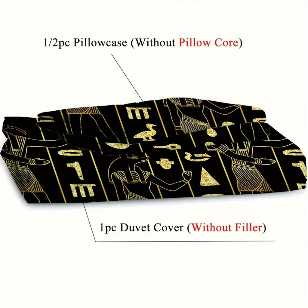 2/3pcs (1 Duvet Cover + 1/2 Pillowcase, Without Core) Golden Decoration Ancient Egyptian Civilization Pictographic Script Sphinx Print Soft Comfortable Bedding Set for Bedroom Dorm Room Family Gift