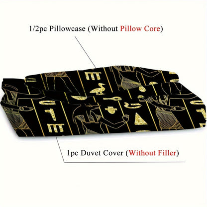 2/3pcs (1 Duvet Cover + 1/2 Pillowcase, Without Core) Golden Decoration Ancient Egyptian Civilization Pictographic Script Sphinx Print Soft Comfortable Bedding Set for Bedroom Dorm Room Family Gift