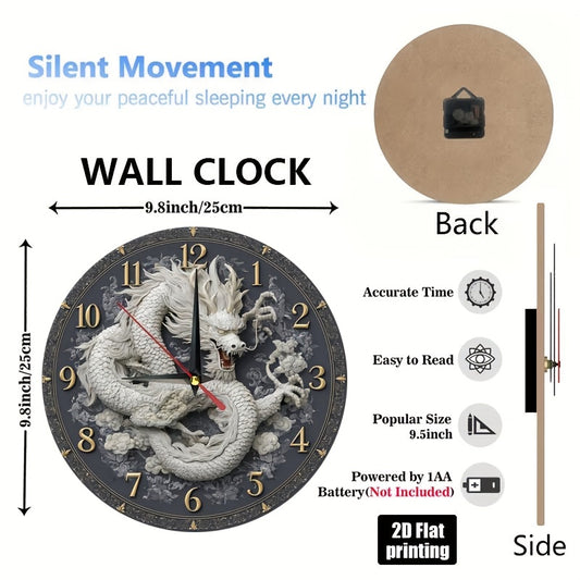 1pc Asian-Inspired Dragon Wall Clock - 9.8 Inch Round Wooden Silent Non-Ticking Clock with Golden Hands & Black Face, White Dragon Art for Home Office Decor, Birthday/Chinese New Year/Housewarming Gift (Battery Not Included)