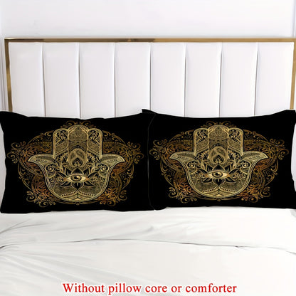 2/3pcs (1 Duvet Cover + 1/2 Pillowcase, Without Core)Mysterious Palm Eyes Striped Geometry Ancient Civilization Faith Print Soft Comfortable Bedding Set for Bedroom Dorm Room Family Gift