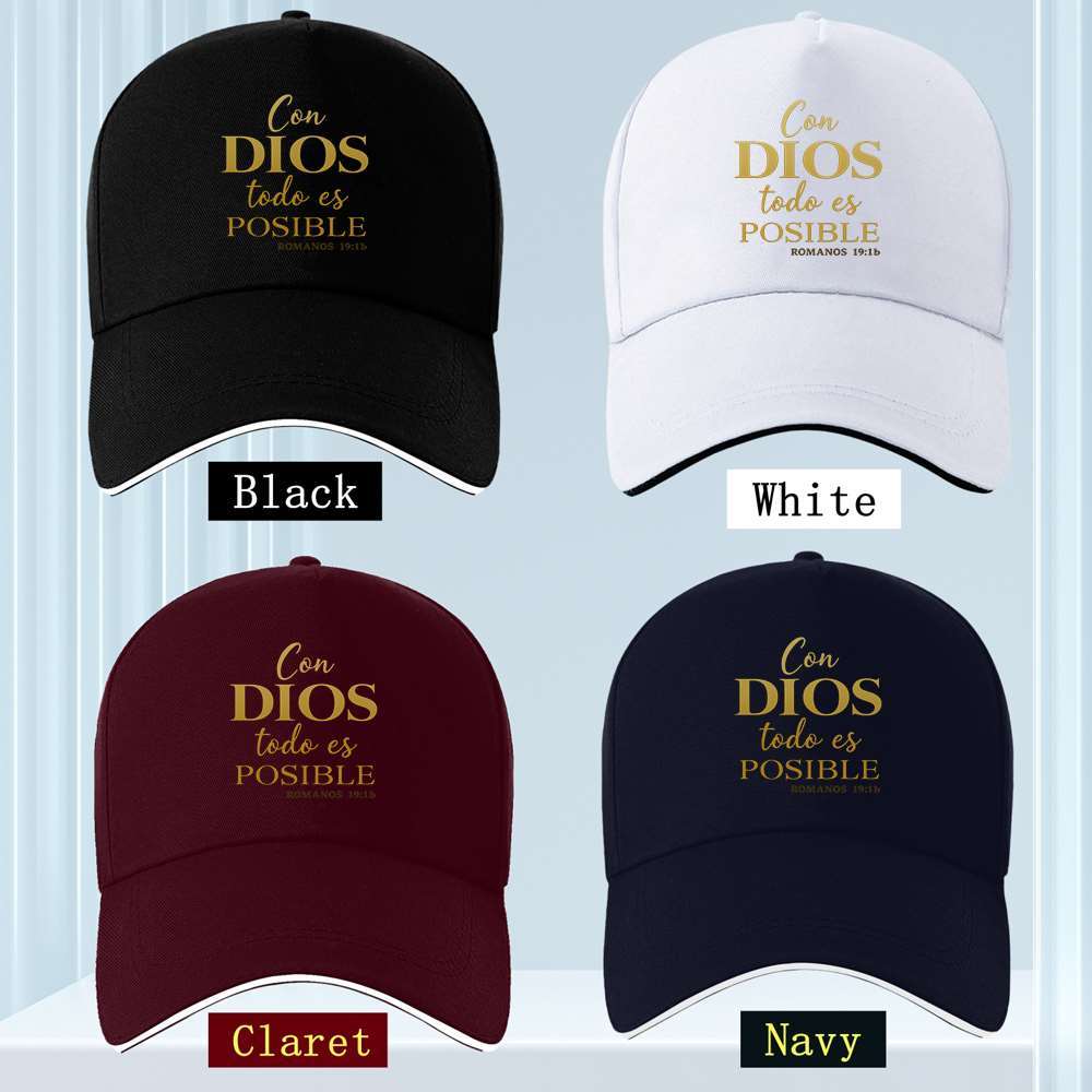 1pc Men's Spanish Inspirational Baseball Cap with Romans 4:17 Bible Verse - Adjustable Snapback, Lightweight Non-Stretch Fabric, Black & Golden Lettering for Running, Gym, Outdoor Sports - Christian Faith Hat for Men