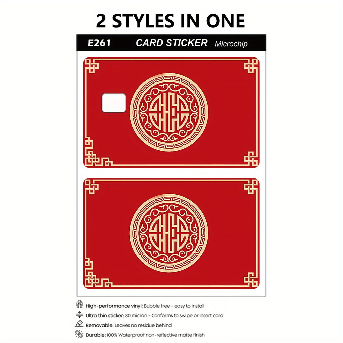 2pcs Large Red China Festival Card Skin - Durable PVC Privacy Protection Sticker, Suitable for Credit Cards, Bank Cards and Transportation Cards, Scratch-Resistant, Fashion Decorative Accessories and Gifts, Removable Self-Adh