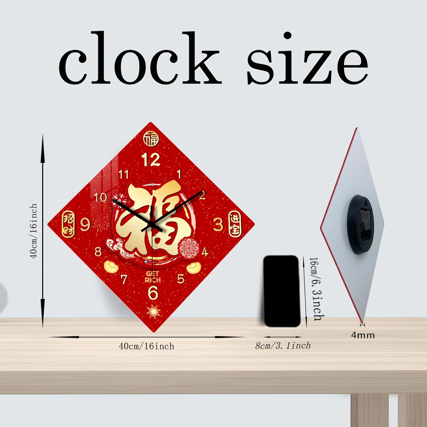 Constantplanet 16-inch Chinese New Year Wall Clock - Silent Non-Ticking Large Modern Clock with Red & Golden Traditional Design, Happy New Year Decoration for Living Room, Office, Home - Battery-Powered (AA Not Included) - Id