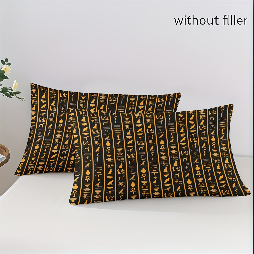 3pcs Egyptian Hieroglyphs Duvet Cover Set - Soft High-Definition Digital Print, Black And Golden Design, Breathable 100% Polyester, All-Season Use, Perfect Gift for Family And Friends, Machine Washable (1 Duvet Cover + 2 Pill
