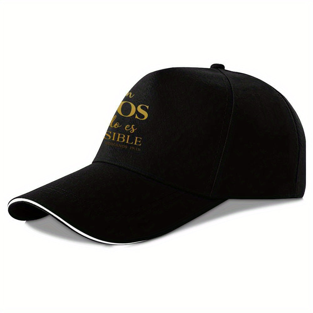 1pc Men's Spanish Inspirational Baseball Cap with Romans 4:17 Bible Verse - Adjustable Snapback, Lightweight Non-Stretch Fabric, Black & Golden Lettering for Running, Gym, Outdoor Sports - Christian Faith Hat for Men