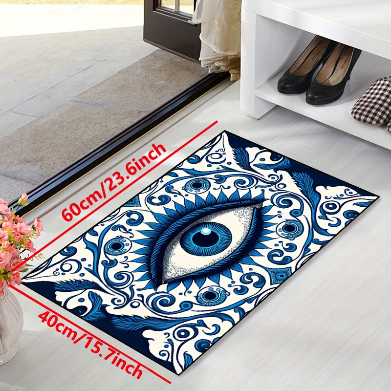 1pc Eye Socket Pattern Doormat, Non-Slip Polyester 100% Indoor/Outdoor Rug, Machine Washable, Decorative Entryway Mat, Home Decor, Bedroom Accessory, Unique Photo Prop, Rectangle Throw Rug, Ideal Gift