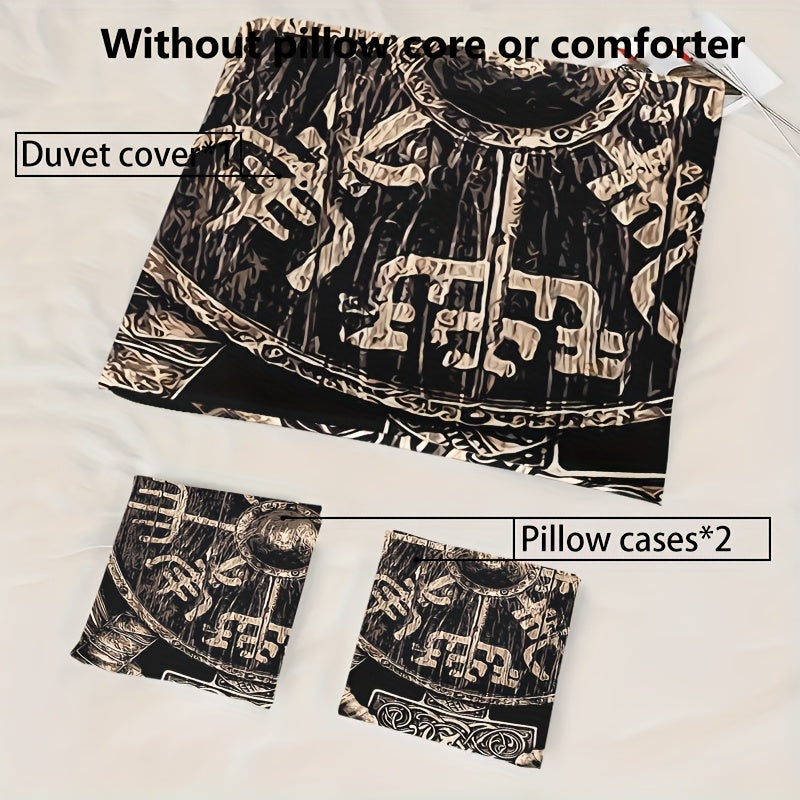 Norse Rune Theme Duvet Cover Set, Soft High-Definition Digital Print, Black And Brown, All-Season, Perfect Gift, Soft Breathable 100% Polyester, Machine Washable, Includes 1 Duvet Cover And 2 Pillowcases, Ideal For Family And
