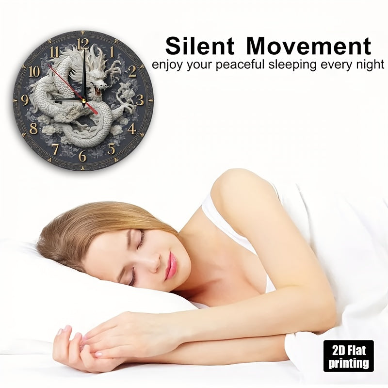 1pc Asian-Inspired Dragon Wall Clock - 9.8 Inch Round Wooden Silent Non-Ticking Clock with Golden Hands & Black Face, White Dragon Art for Home Office Decor, Birthday/Chinese New Year/Housewarming Gift (Battery Not Included)