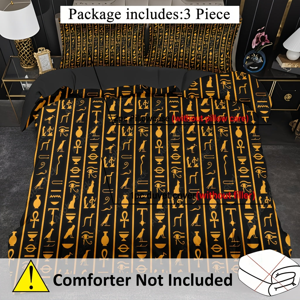 3pcs Egyptian Hieroglyphs Duvet Cover Set - Soft High-Definition Digital Print, Black And Golden Design, Breathable 100% Polyester, All-Season Use, Perfect Gift for Family And Friends, Machine Washable (1 Duvet Cover + 2 Pill