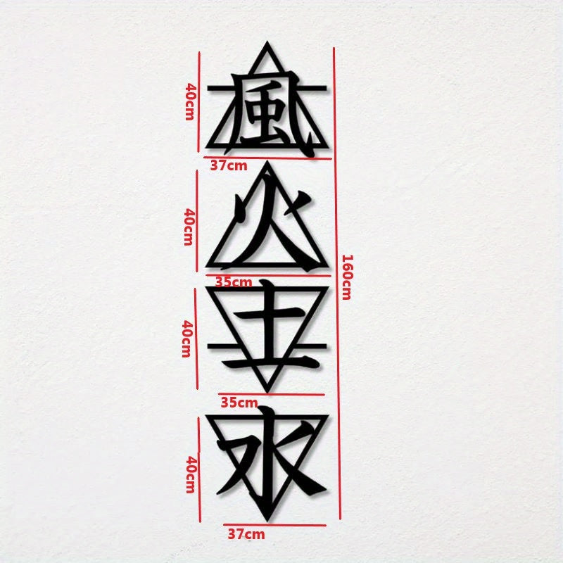 4pcs Kanji 4 Elements Metal Wall Art - Ancient Symbols Sculpture for Zen Home & Office Decor, Modern Geometric Design, Black Metal Wall-Mounted Decor for Living Room, Bedroom, ValentineS Day & Christmas Gift, Zen Home Decor,