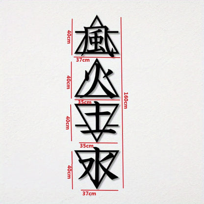 4pcs Kanji 4 Elements Metal Wall Art - Ancient Symbols Sculpture for Zen Home & Office Decor, Modern Geometric Design, Black Metal Wall-Mounted Decor for Living Room, Bedroom, ValentineS Day & Christmas Gift, Zen Home Decor,