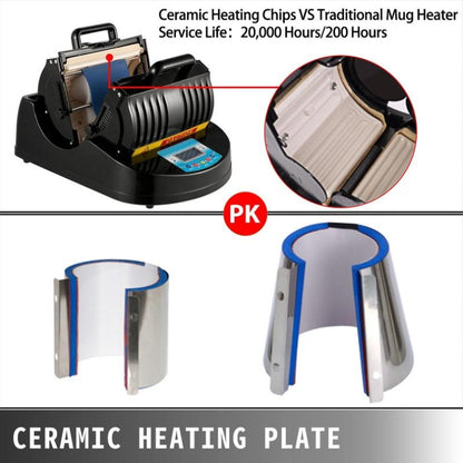 1300W Mug Heat Press Machine | 110V Black Sublimation Heat Press for Transferring Pictures on 11oz Mugs, Glasses, and Cups with Digital Control Display