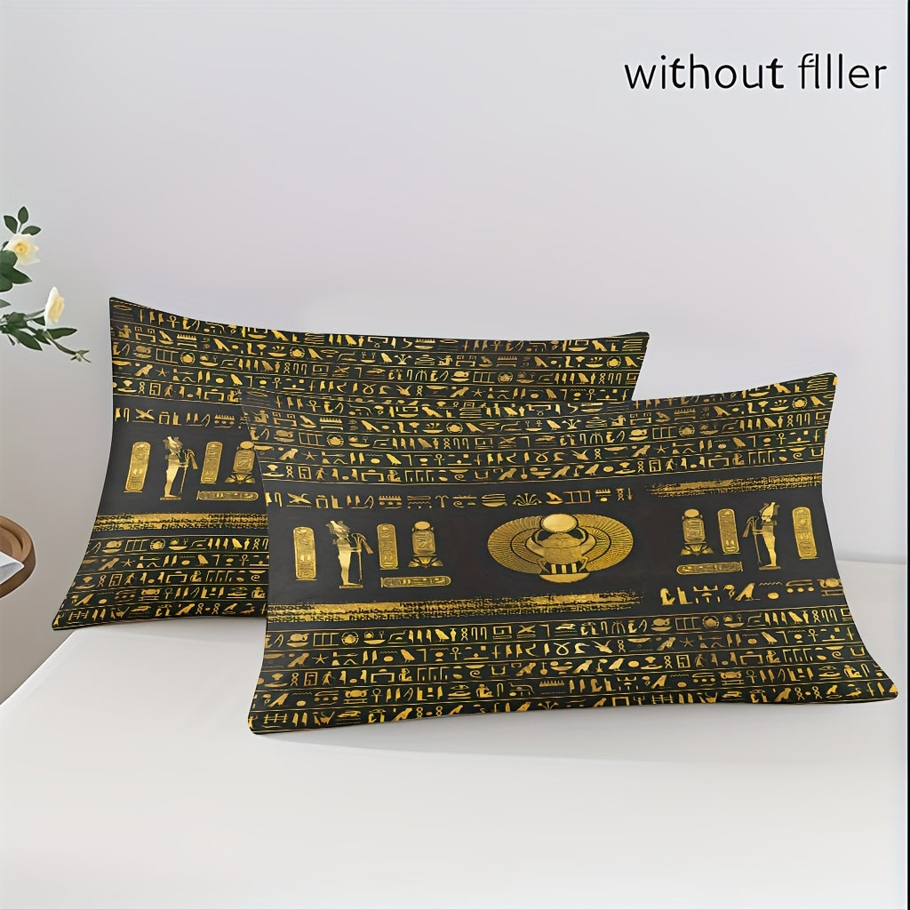Egyptian Theme Duvet Cover Set - 3pcs Soft High-Definition Digital Print In Black And Golden - Breathable Polyester, Machine Washable - Perfect Gift For All-Season Use With Duvet Cover And Pillowcases