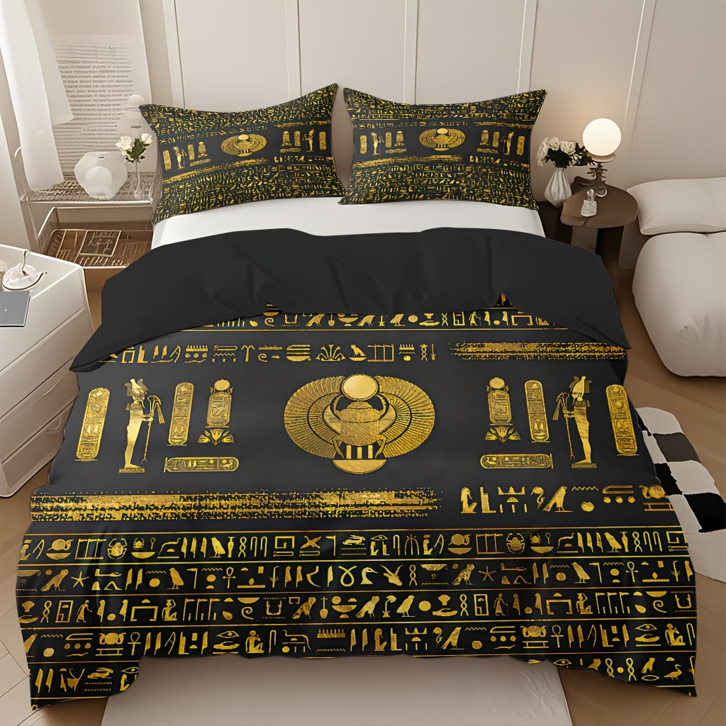 Egyptian Theme Duvet Cover Set - 3pcs Soft High-Definition Digital Print In Black And Golden - Breathable Polyester, Machine Washable - Perfect Gift For All-Season Use With Duvet Cover And Pillowcases