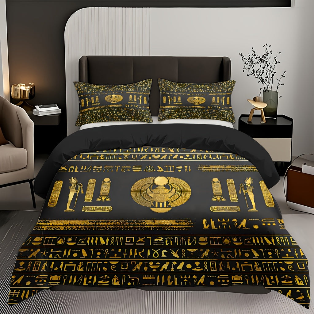 Egyptian Theme Duvet Cover Set - 3pcs Soft High-Definition Digital Print In Black And Golden - Breathable Polyester, Machine Washable - Perfect Gift For All-Season Use With Duvet Cover And Pillowcases