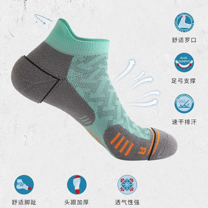 1/2/3Pairs Professional Marathon Running Sock Outdoor Sports Fitness Thickened Cushioned Short Tube Low Cut Boat Ankle Socks