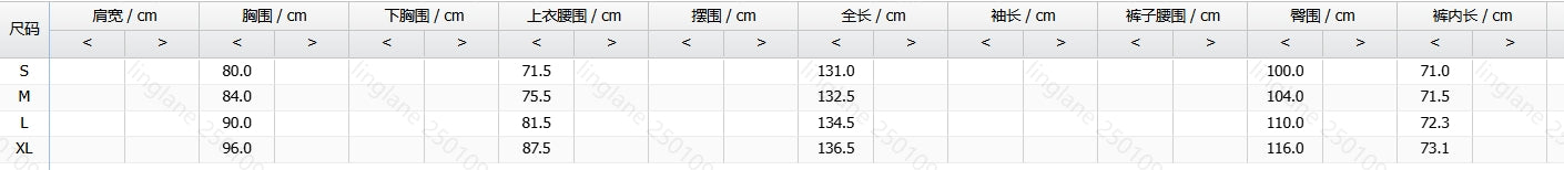 Jumpsuit Women 2025 Spring New Bandeau Beaded Spaghetti Strap Bowknot Design Ruched Slim Fit Jumpsuit Elegant Wide-Leg Overall