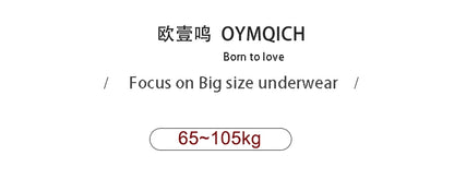 Summer Thin Large Size Tights Anti-hook Tear Resistant Super Elastic Magical T Crotch Seamless Pantyhose Plus Size Nylons Lady