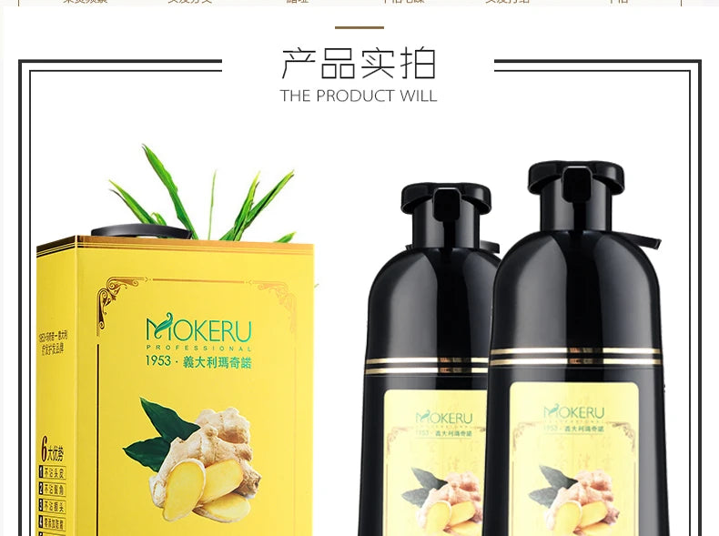 Mokeru 1pc  Ginger shampoo Herbal Non Allergic Natural Fast Blacking Gray Hair Dye Black Shampoo  For White  Coloring