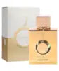 Armaf Club De Nuit Intense Arabic Perfume Eau De Parfum Long Lasting Unisex Cologne Original Floral Scent Spray 105ml and30ml