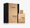 Al Haramain Exotic Gold Edition Women's Luxurious Modern Long-Lasting Eau De Parfum Spray Premium Fresh Floral Cologne Fragrance