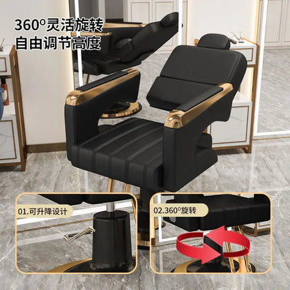 High-end Hair Salon Styling Chair Equipment Barbershop Lift Deck Chair Beauty For Shampoo Haircut Perm Hair Dye Lounge