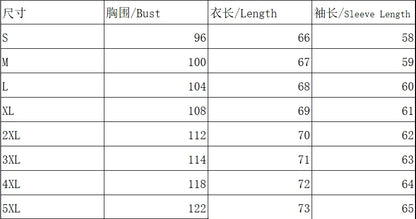 New elegant shirt ladies casual temperament women shirt fashion long-sleeved ladies shirt