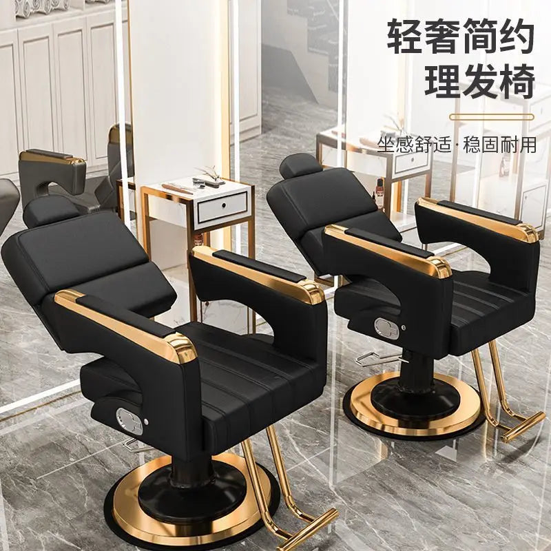 High-end Hair Salon Styling Chair Equipment Barbershop Lift Deck Chair Beauty For Shampoo Haircut Perm Hair Dye Lounge