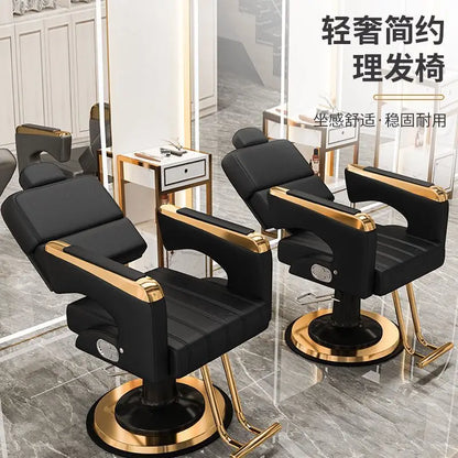 High-end Hair Salon Styling Chair Equipment Barbershop Lift Deck Chair Beauty For Shampoo Haircut Perm Hair Dye Lounge