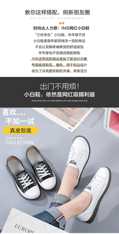 Women's Genuine Leather Sneakers Women Casual Fashionable Sports Shoes Vulcanized Woman Summer Flat Shoe Ladies White 40