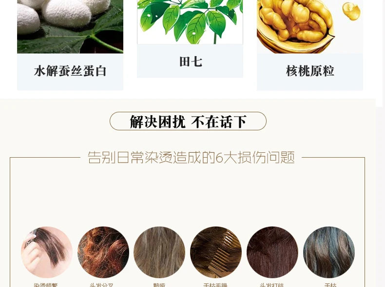 Mokeru 1pc  Ginger shampoo Herbal Non Allergic Natural Fast Blacking Gray Hair Dye Black Shampoo  For White  Coloring
