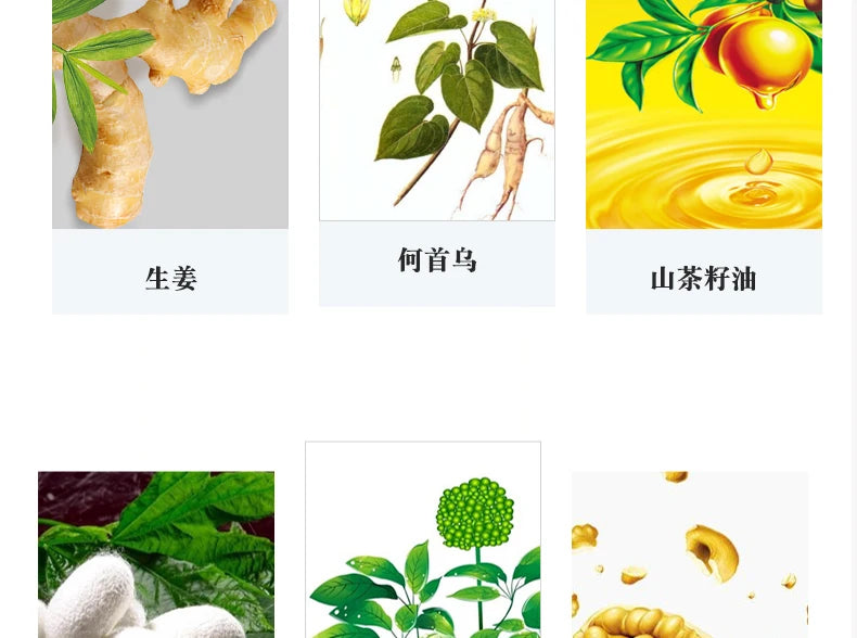 Mokeru 1pc  Ginger shampoo Herbal Non Allergic Natural Fast Blacking Gray Hair Dye Black Shampoo  For White  Coloring