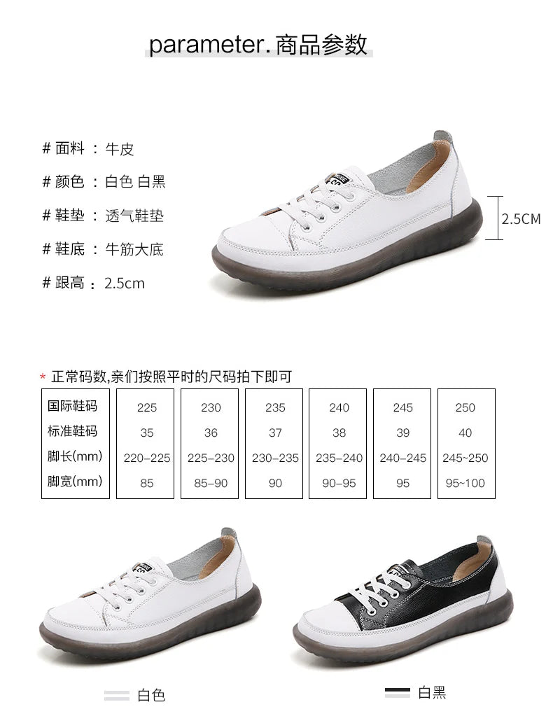 Women's Genuine Leather Sneakers Women Casual Fashionable Sports Shoes Vulcanized Woman Summer Flat Shoe Ladies White 40