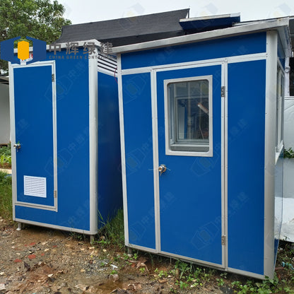 CGCH Outdoor Portable Toilet Porta Movable Toilet Cabin Prefab Modern Design Portable EPS Portable Toilets Cubicle