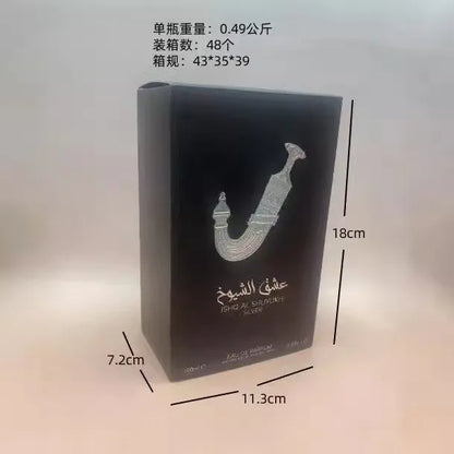 100ml Wholesale Dubai Men's Lasting Cologne Perfume for Middle East Arabic Perfume for Arab Male