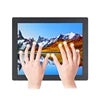 1000nits Brightness 13.3 15 15.6 17 19 18.5 21.5 24 27 32 Inch VESA Panel Embedded Mount Industrial Display Touch Screen Monitor