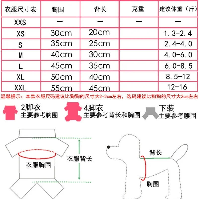 Spring Pet Summer Bowknot Pet Costume Dress Pet Dog Striped Cat Dog Puppy Wedding Princess Skirt Dog Clothes Home Pet Supplies