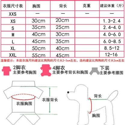 Spring Pet Summer Bowknot Pet Costume Dress Pet Dog Striped Cat Dog Puppy Wedding Princess Skirt Dog Clothes Home Pet Supplies