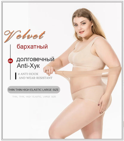Summer Thin Large Size Tights Anti-hook Tear Resistant Super Elastic Magical T Crotch Seamless Pantyhose Plus Size Nylons Lady