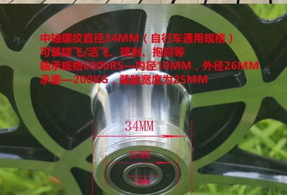 Aluminum Alloy Bicycle Wheel Set for Children, Integrated Ring, Folding Car, Disc Brake, 20 Inchlloy Wheel Hub Disc Brake