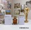 US Stock Unisex Perfume Wholesale 70ML Red 540 Women Original  Lasting Fragrance High Quality Factory Price Cologne