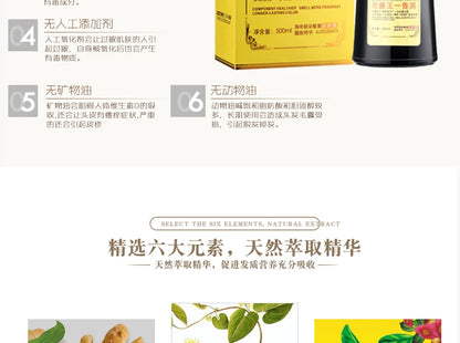 Mokeru 1pc  Ginger shampoo Herbal Non Allergic Natural Fast Blacking Gray Hair Dye Black Shampoo  For White  Coloring