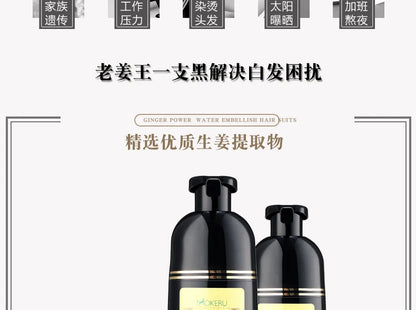 Mokeru 1pc  Ginger shampoo Herbal Non Allergic Natural Fast Blacking Gray Hair Dye Black Shampoo  For White  Coloring