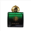 Arabic Perfume Brand JEAN MISS Original Cologne with Receipt Deodorant Amouager Spray Reflection Splash Donna Lotion Fragrance