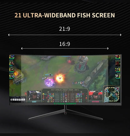 TITAN ARMY 30 inch 2K 200Hz Curved Gaming Monitor 21:9 2560x1080 Ultra Wide Ultra Slim screen FREESYNC VESA Metal Black